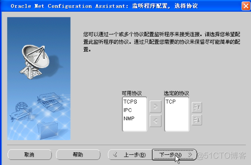 服务器内存32g mysql数据库占用内存过高 数据库服务器容量_SQL_35