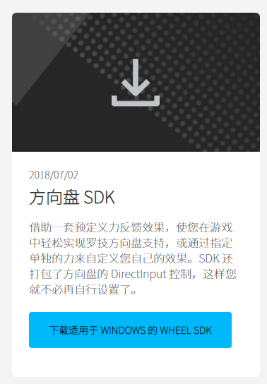 调用LUA 调用罗技sdk_调用LUA