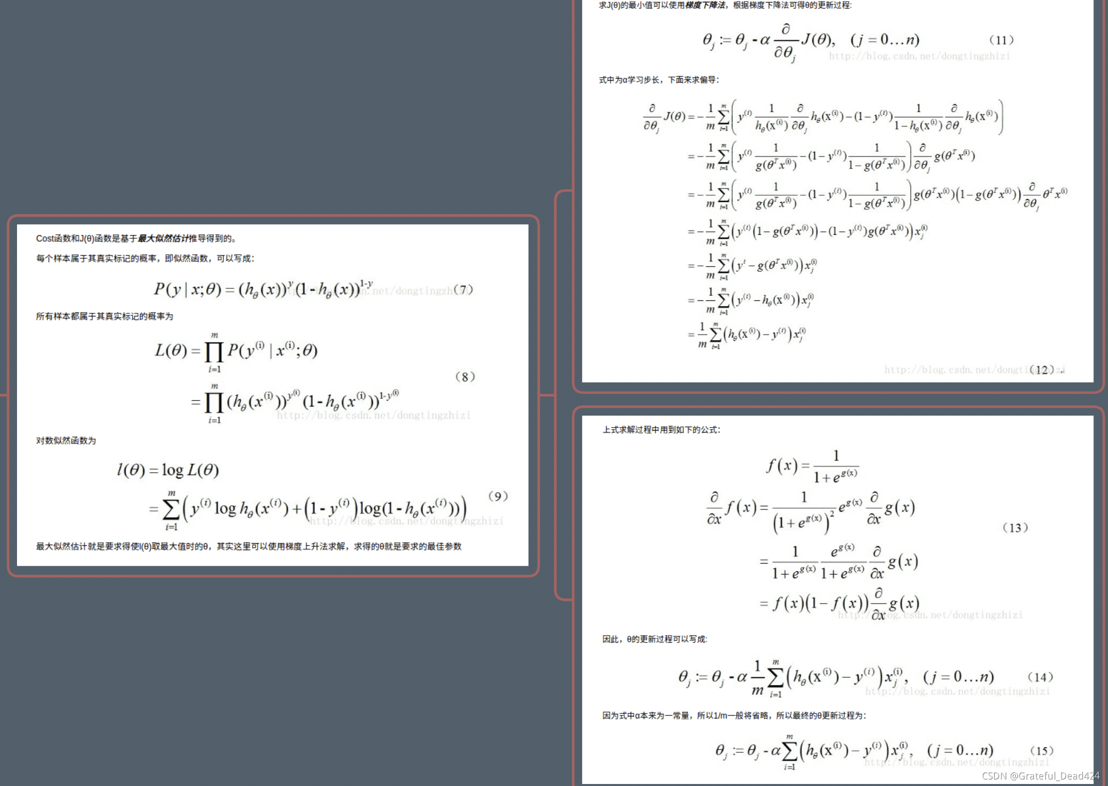 sklearn逻辑回归代码 sklearn lasso回归_Logistic回归_07