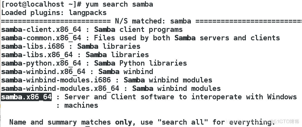 linux查看samba服务器状态 linux samba服务器_linux查看samba服务器状态_06