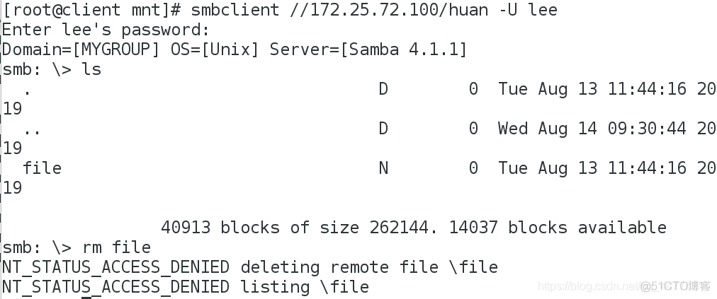 linux查看samba服务器状态 linux samba服务器_服务端_32