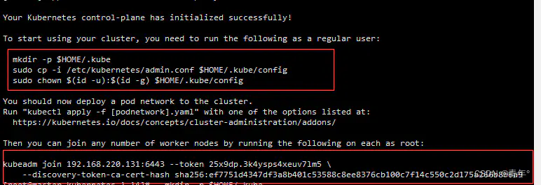 kubesphere 配置绑核 kubernetes配置_kubernetes_05