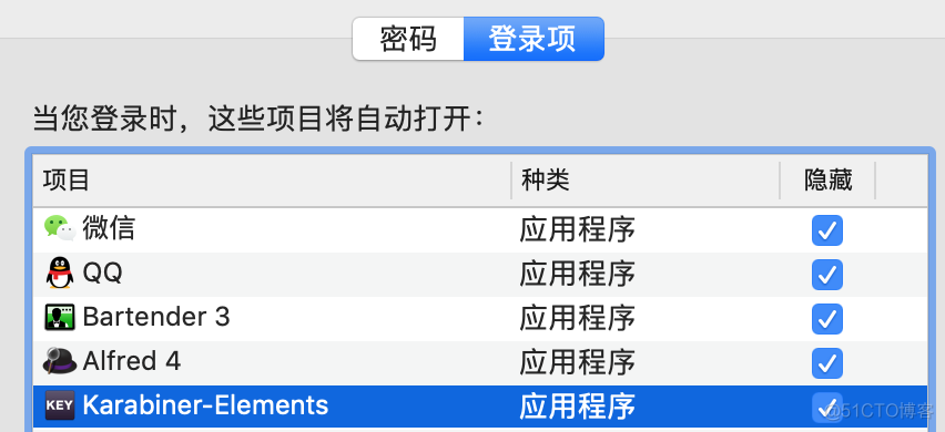 ios系统输入法键盘弹出导致 苹果输入法自动弹出_ios系统输入法键盘弹出导致_02