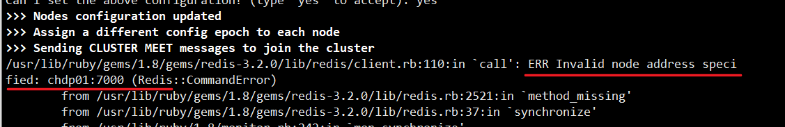 redis 双中心 高可用 redis去中心化_redis_14