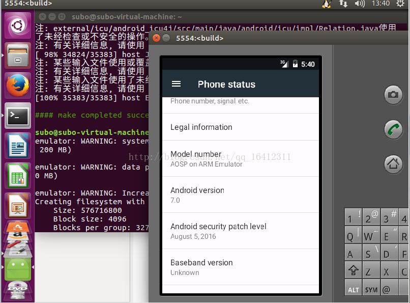 mtk android13 编译速度慢 编译安卓7_vmware_02