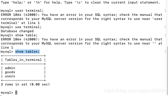 centos部署es7 centos部署php项目_linux_11