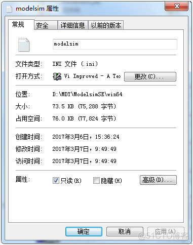 AMEsim增加模型库 amesim如何添加库_XILINX_08