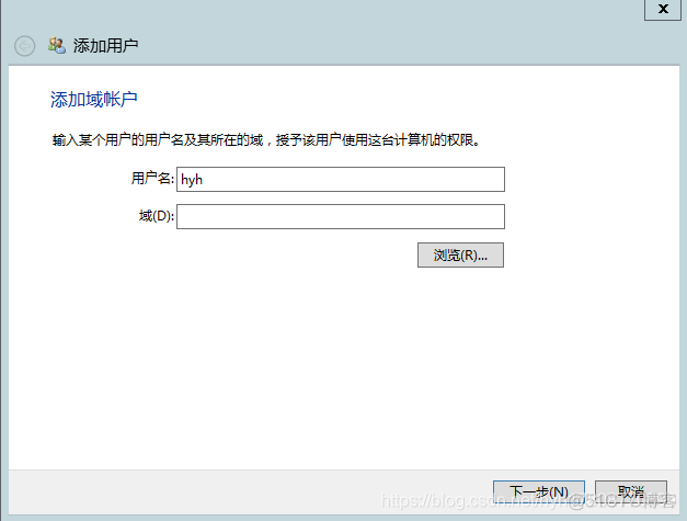 windows2012怎么添加ldap用户 windows server2012添加用户_管理工具_02