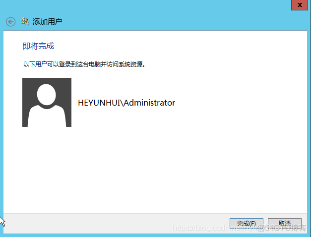 windows2012怎么添加ldap用户 windows server2012添加用户_用户账户_06