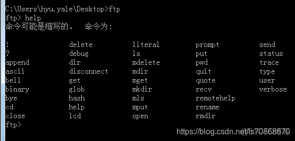 ftp指令 centos ftp命令lcd_创建目录_04