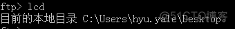 ftp指令 centos ftp命令lcd_创建目录_17