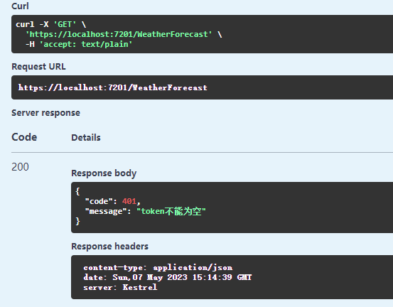 bearer token java 代码中如何传 jwt bearer token_asp.net_03