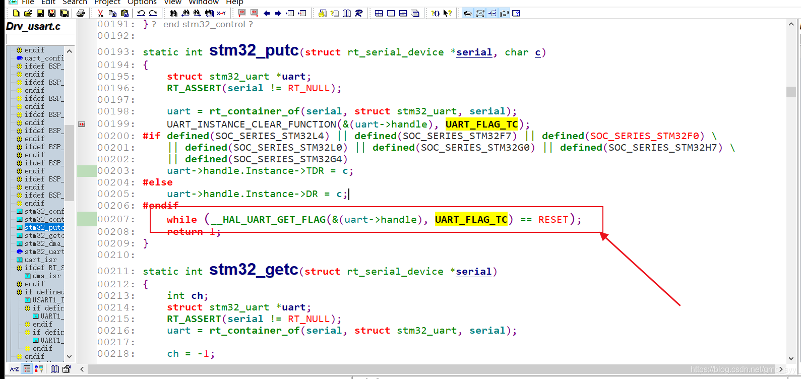 android 阻塞式串口 非阻塞式串口 串口阻塞 问题_stm32 uart