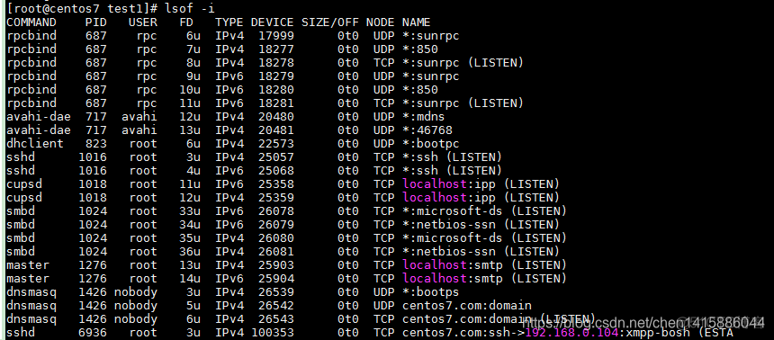 linux system打开文件 用linux打开文件_文件描述符_10