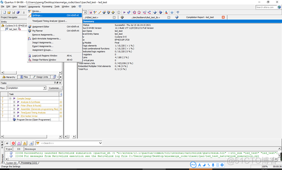 FPGA 仿真gpu fpga调试和仿真步骤_FPGA 仿真gpu_04