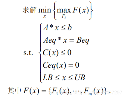 机器学习求解非线性规划问题 01非线性规划_最优解_16