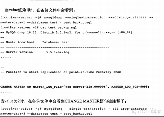 windows mysql purge命令 mysql的purge_二进制日志_05