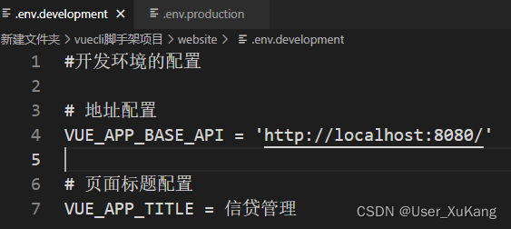 vue会打包无用的less vuecli打包项目_vue.js_03