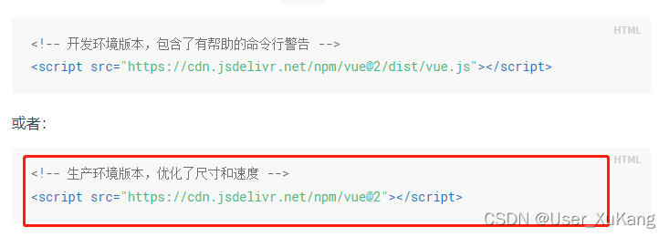 vue会打包无用的less vuecli打包项目_vue.js_13