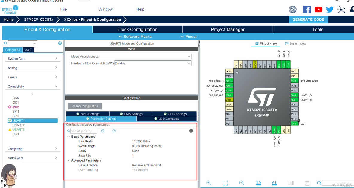 java设置蓝牙串口波特率 蓝牙调试串口_stm32_02