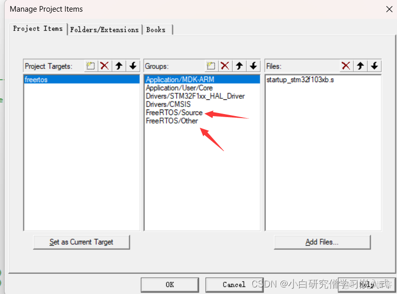 freemodbus tcp stm32移植 freertos stm32cube_嵌入式硬件_20