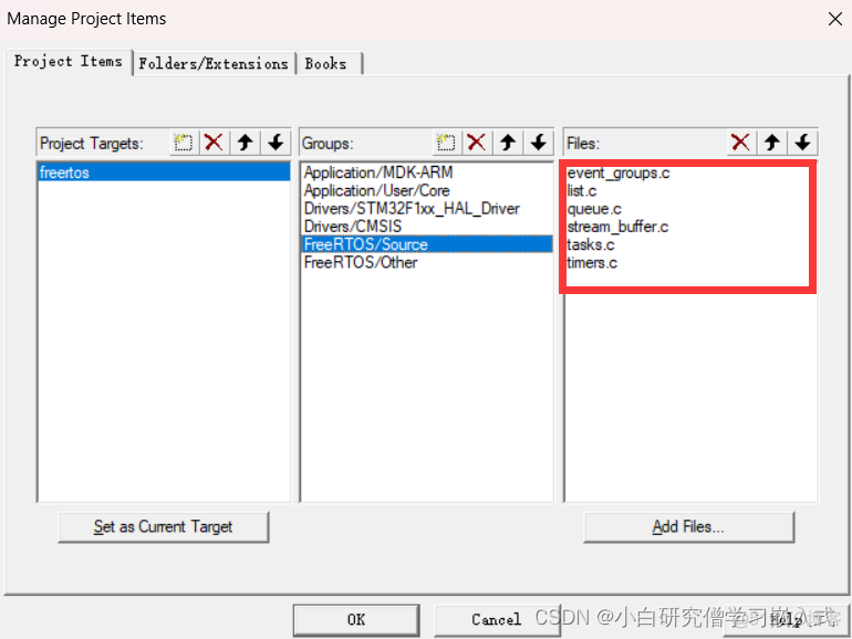 freemodbus tcp stm32移植 freertos stm32cube_#define_21