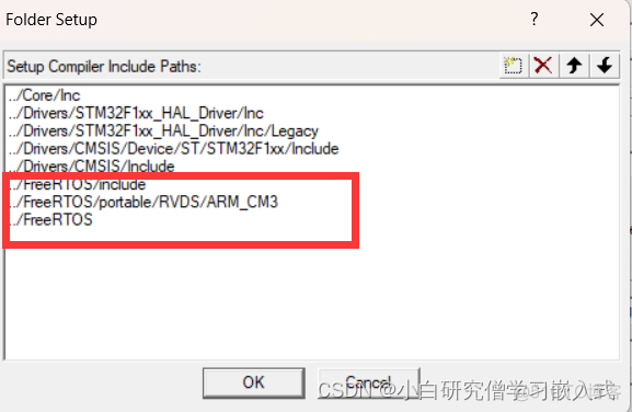 freemodbus tcp stm32移植 freertos stm32cube_嵌入式硬件_25