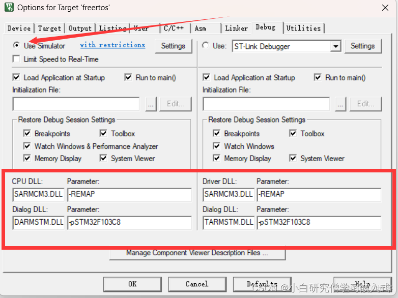 freemodbus tcp stm32移植 freertos stm32cube_stm32_27