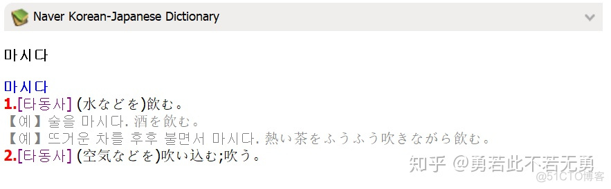 mdx文件可以用java mdx的文件怎么打开_mdx文件可以用java_13