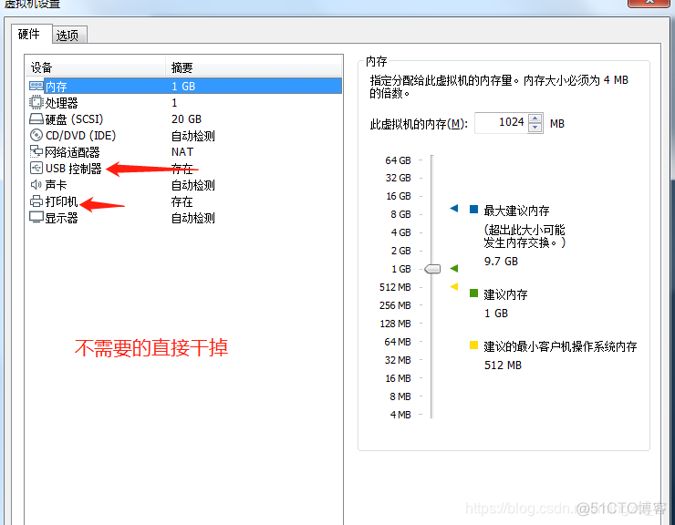 linux虚拟机链接本地mysql 虚拟机连接linux系统_桥接_17