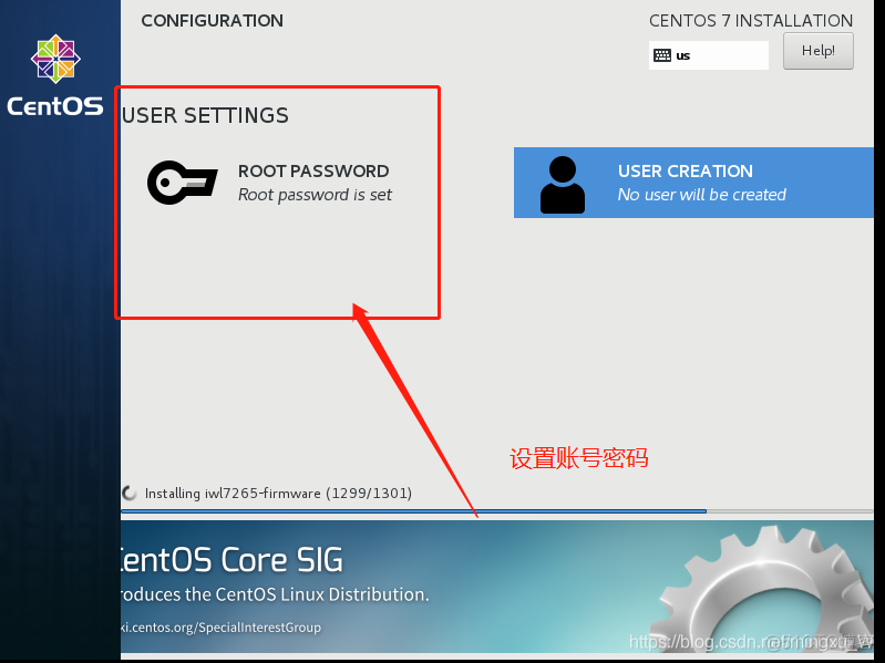 linux虚拟机链接本地mysql 虚拟机连接linux系统_桥接_22