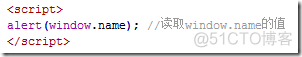 javascript fetch如何实现跨域请求 js跨域请求的三种方法_跨域_10