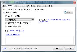 fiddler复制respose fiddler怎么导出所有数据_fiddler使用_02