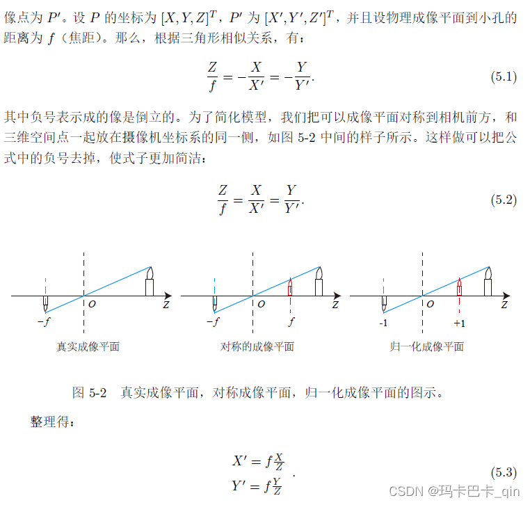 QPixmap 镜像 pixvi镜像_机器学习_02