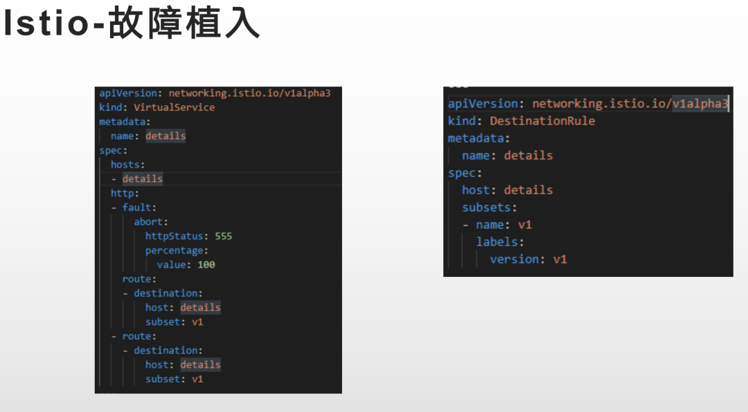 微服务可以做mes吗 微服务流行吗_kubernetes_09