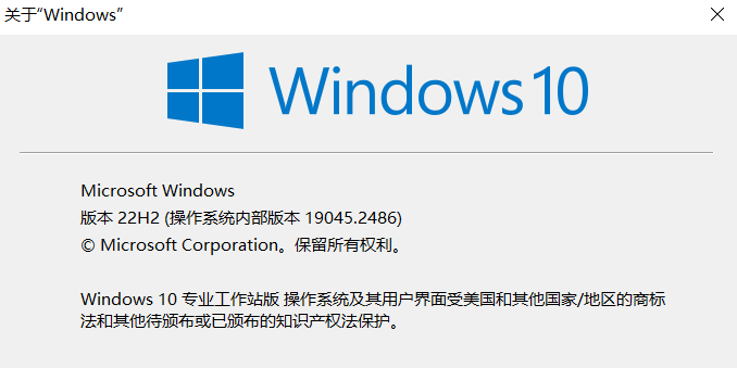 Windows容器 可以在linux上运行 windows可以用linux吗_Powered by 金山文档_02