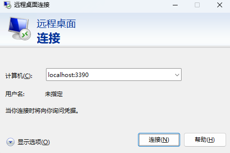 Windows容器 可以在linux上运行 windows可以用linux吗_Powered by 金山文档_07