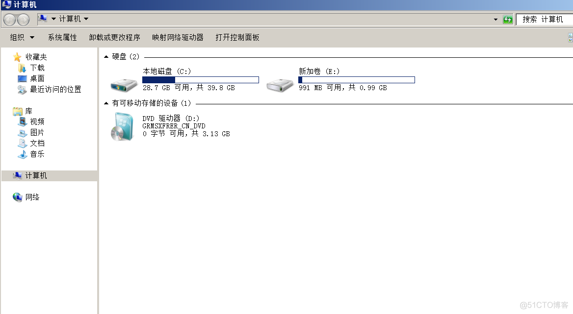 新建跨区卷 新建带区卷 新建镜像卷 新建跨区卷还是带区卷_windows server_08