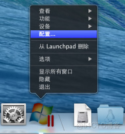 Parallels Desktop 使用教程之融合 (Coherence) 模式 PD 虚拟机怎么用 虚拟机切换 Windows 应用_PD虚拟机_04