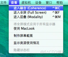 Parallels Desktop 使用教程之融合 (Coherence) 模式 PD 虚拟机怎么用 虚拟机切换 Windows 应用_Windows_02