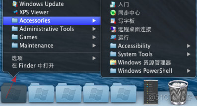 Parallels Desktop 使用教程之融合 (Coherence) 模式 PD 虚拟机怎么用 虚拟机切换 Windows 应用_Windows_07