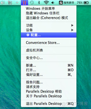 Parallels Desktop 使用教程之融合 (Coherence) 模式 PD 虚拟机怎么用 虚拟机切换 Windows 应用_融合模式_05