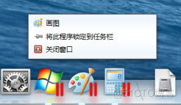 Parallels Desktop 使用教程之融合 (Coherence) 模式 PD 虚拟机怎么用 虚拟机切换 Windows 应用_Mac_12