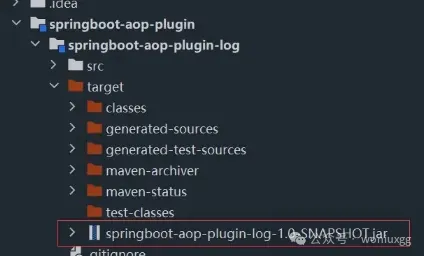 SpringBoot 实现热插拔 AOP解决日志开关需求！！_sed_02