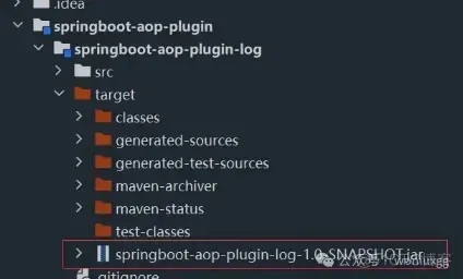 SpringBoot 实现热插拔 AOP解决日志开关需求！！_AOP_02