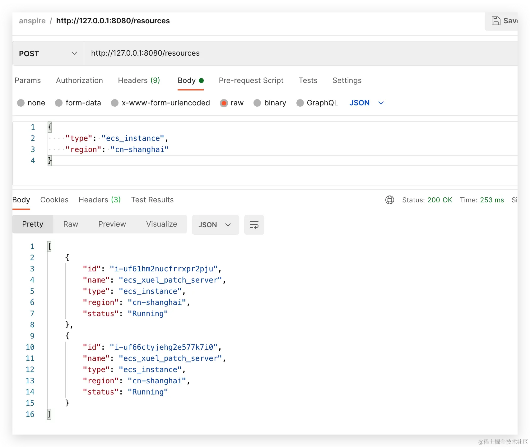 AI助力运维：AIGC在运维领域的应用实践探索_API