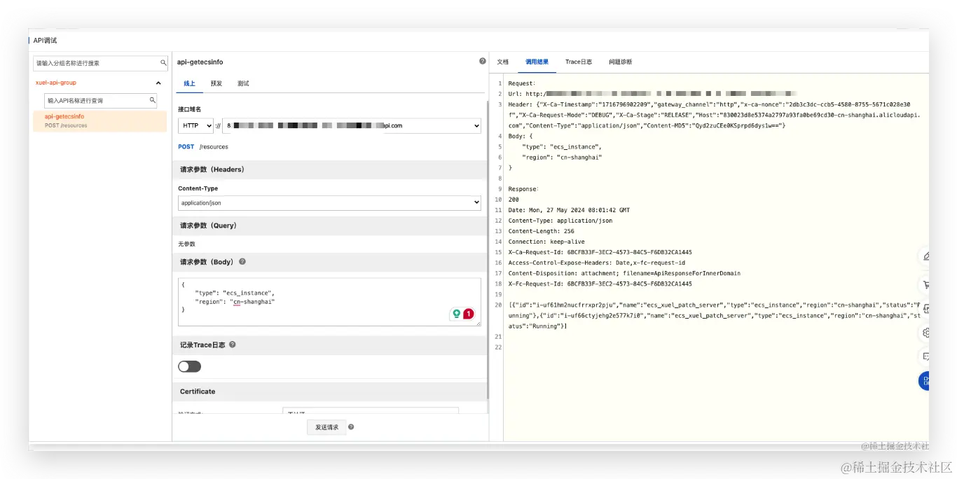 AI助力运维：AIGC在运维领域的应用实践探索_运维_14