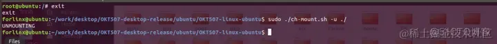 Ubuntu系统上定制文件系统_ubuntu_08