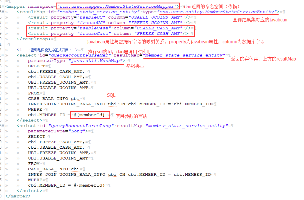 服务端 lua golang 服务端开发_IDL_06