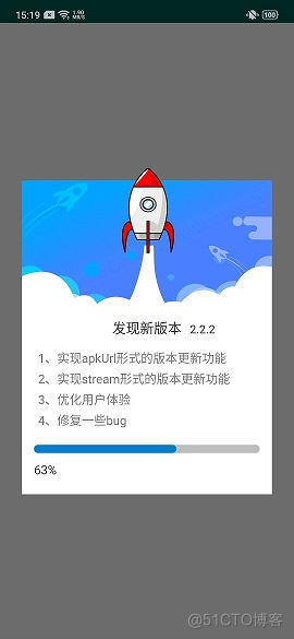 Android12的Passpoint更新 android update_github_02